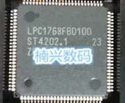 

10pcs LPC1768FBD100 LPC1768 LQFP100 ARM New