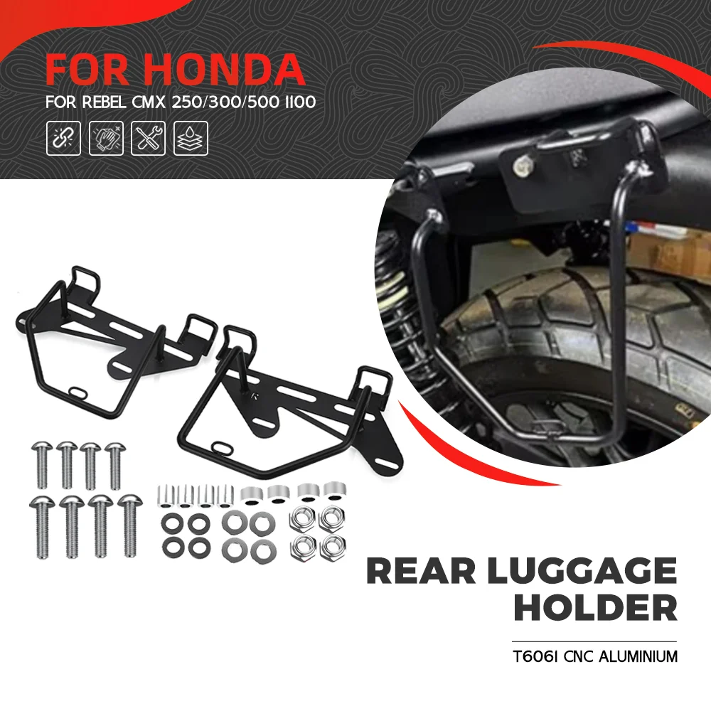 

Side Bag Holder Bracket For Honda CMX250 CMX300 CMX500 Rebel CMX 250/300/500 1100 Rear Rack Handle Grab Bar Rail Carrier Support