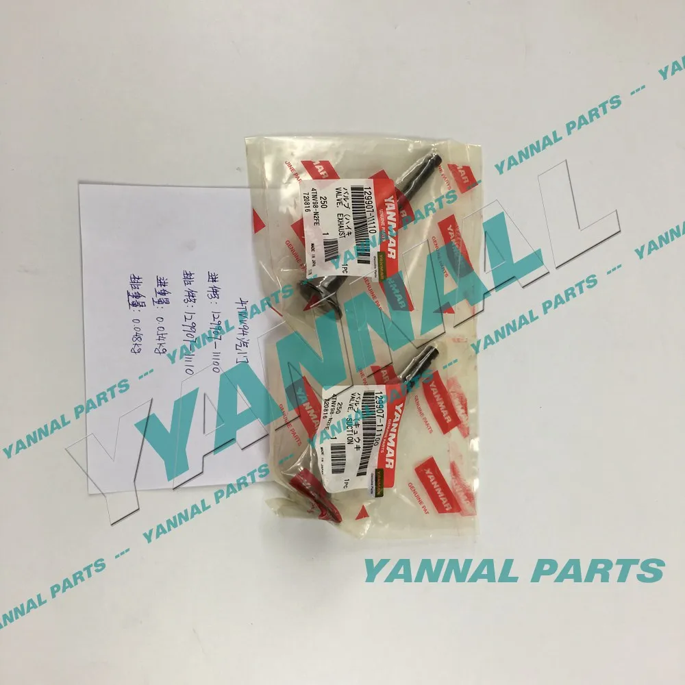 HOT SALE 1 SET ENGINE VALVE GUIDE INTAKE & EXHAUST VALVE FOR YANMAR 4TNV94/4TNV94L 4TNV98