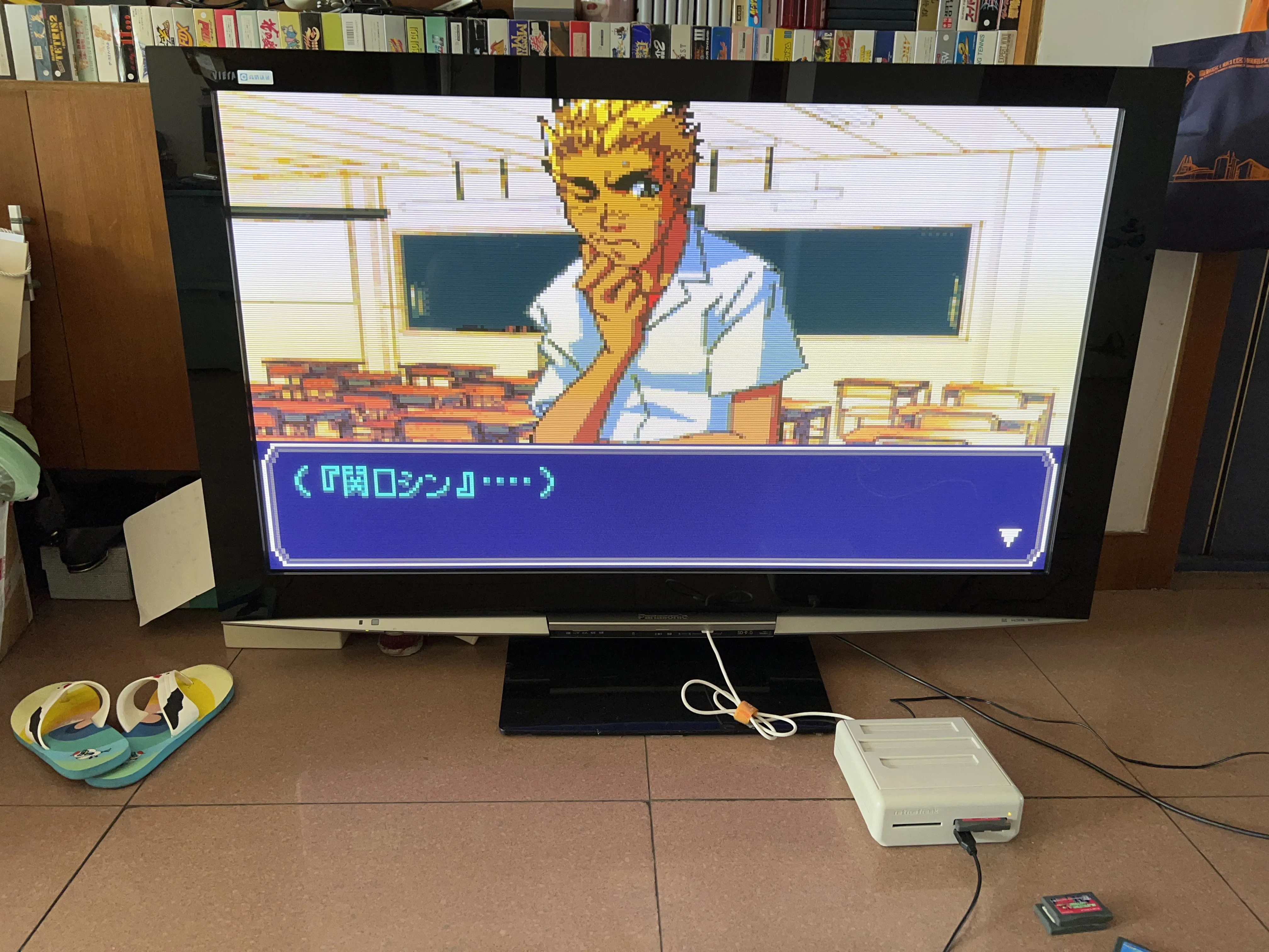 การ์ดเกม 32 บิต : ซีโร่ วัน เอสพี(เวอร์ชันญี่ปุ่น!!)