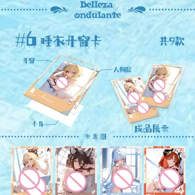 بطاقة الفتاة الأصلية الجديدة لـ "الجمال المملوء بالماء" هنا! بطاقة الرسوم المتحركة المحيطية للإلهة، صناديق أعمى للبطاقات القابلة للجمع #3