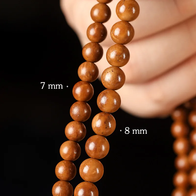 National Tide Double Circle Bracelet Natural Cook Bodhi Rosary Spelling Natural Auspicious Ruyi High-grade Jewelry Ping An Nafu