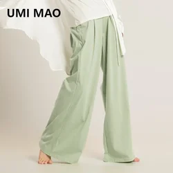 UMI MAO Unisex Wide Leg Pants Fat Leg Exercise Dance Clothing Loose Fitting Straight Leg Modern Dance Pant Dance Art Trousers