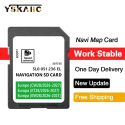 32GB Amundsen MIB2 Navi SD Card 5L0051236EL 2026-2027 Discover New for Skoda Car Newest Update Europe Map Version Flash Card