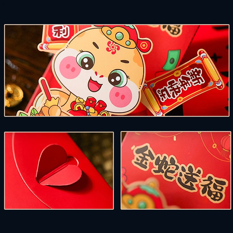 2025 Festival de Primavera Sobre Rojo Zodiaco Chino Año Serpiente Sobres Rojos Año Nuevo Chino Paquetes Rojos Lucky Hongbao 3D