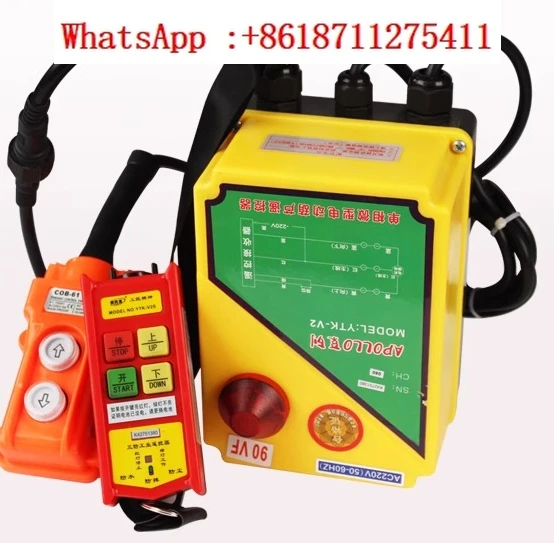 

Three phase 380V hoist, winch, small crane, 220V ring chain electric hoist, overhead crane, wireless remote control