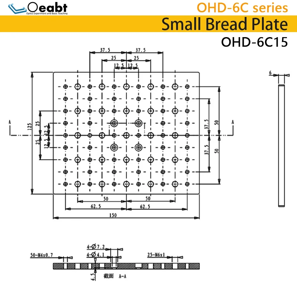 OHD-6C Series Small Bread Flat Porous Aluminum Plate Aluminum Alloy Bottom Plate M4 M6 Screw Hole Experimental Fixed Plate