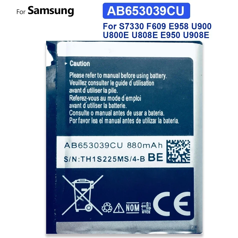 เอบี 653039 CUแบตเตอรี่สําหรับSamsung S7330 F609 E958 U900 U800E U808 E950 U908E S3310 880Mah