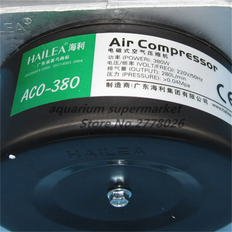 hailea ACO-380 380W aluminum alloy electromagnetic air compressor for aquarium fish pond oxygen pump breeding