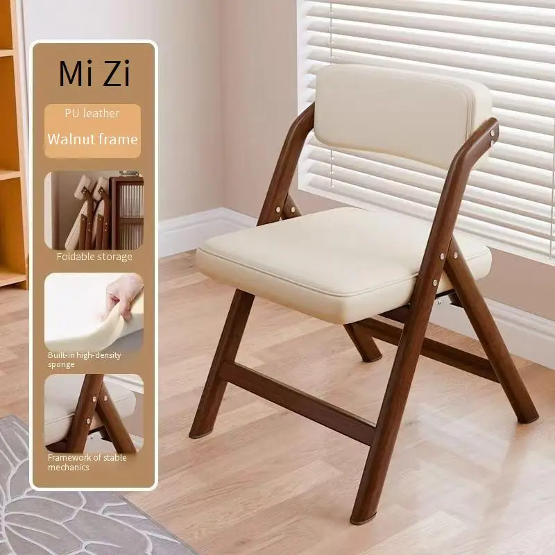 Folding Wooden Modern Backrest Space-saving Solid-wood-like Leather Upholstery Dining Chair Stackable Office Casual Stool
