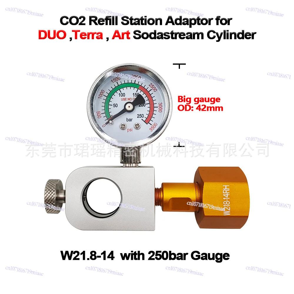 

DUO/Terra/Art Разъем для накачивания бутылки с газировкой Накавной клапан с манометром
