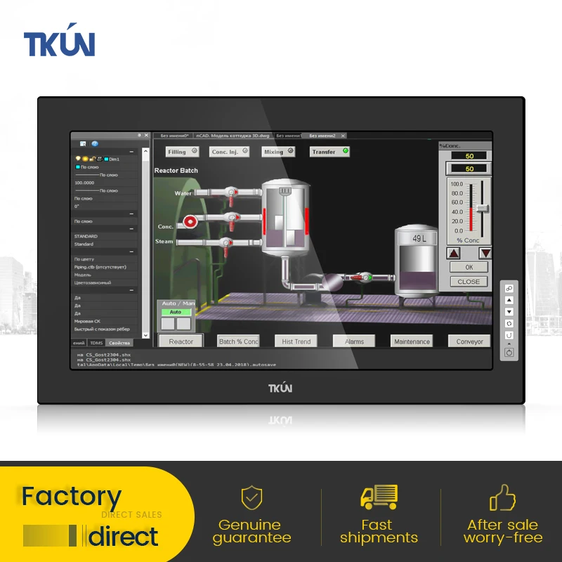 

TKUN 21.5 Inch Outdoor High-brightness High-definition Touch Industrial Display Customizable Wide Voltage 1920*1080 Resolution