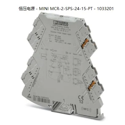 

Оригинальный источник питания постоянного напряжения MINI MCR-2-SPS-24-15-PT 2025 года — 1033201 Phoenix