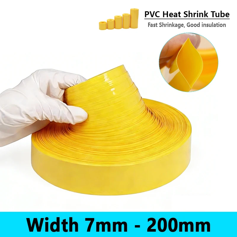 Желтая-термоусадочная-трубка-из-ПВХ-1-20-м-7-200-мм-для-защиты-кабелей-аккумуляторных-блоков-18650-lipo-изоляционная-пленка-для-батарей