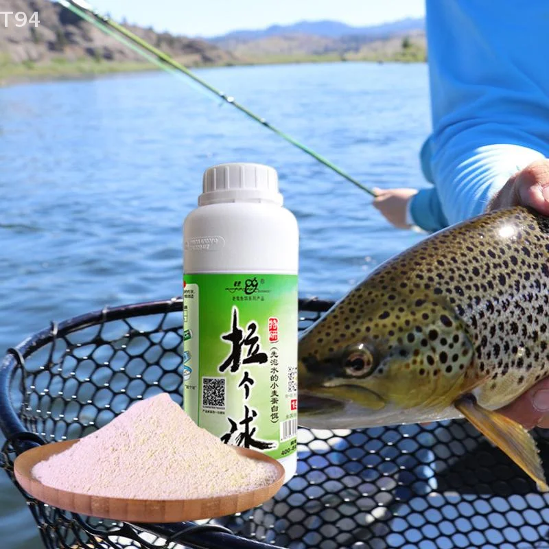 250g isca de pesca carpa e carpa cruciana isca estado em pó isca massa aditivo tapioca pérolas