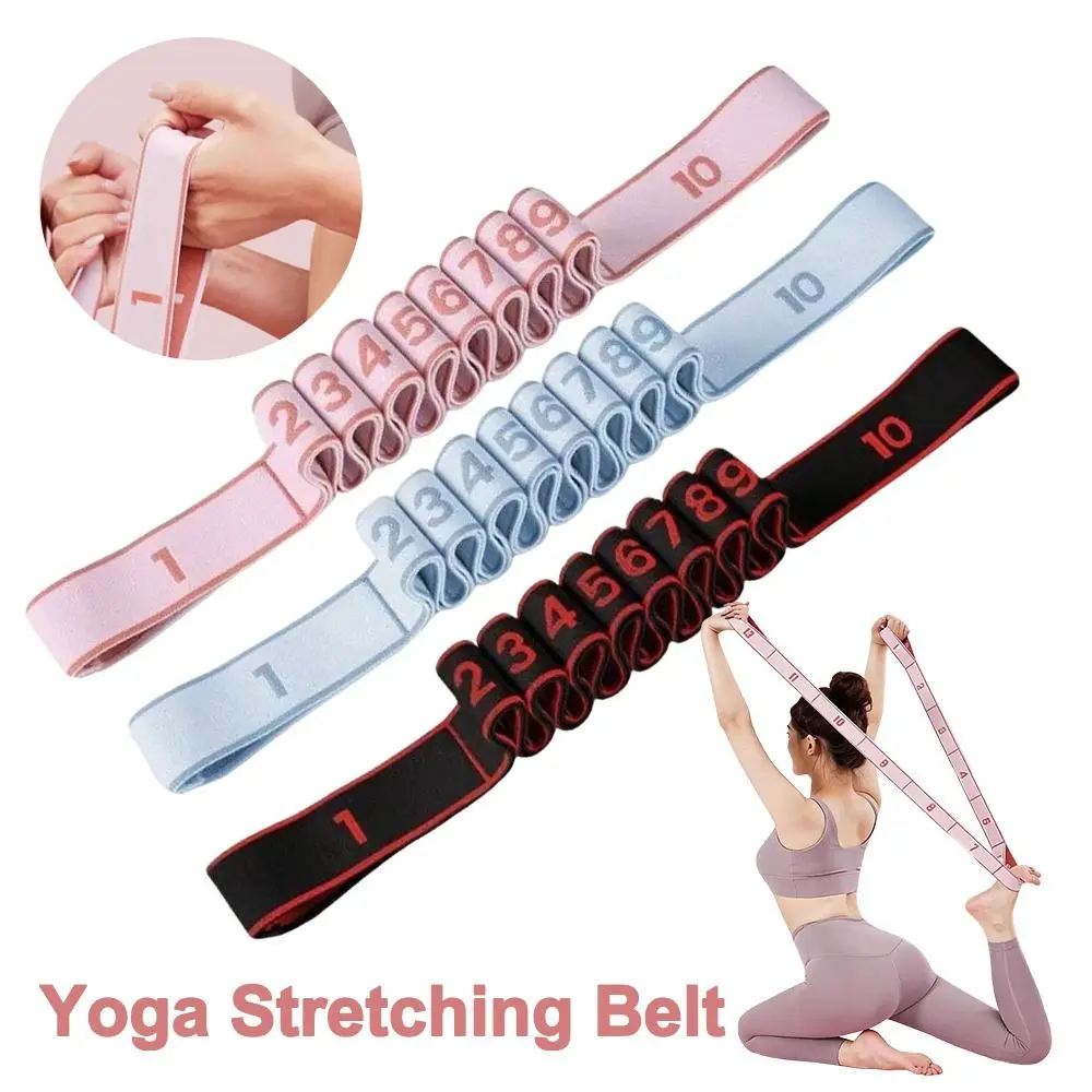 Portable Elastic Yoga Stretching Belt 10/12 Grid Adjustable Resistance Band Digital Yoga Pull Strap Adult Child