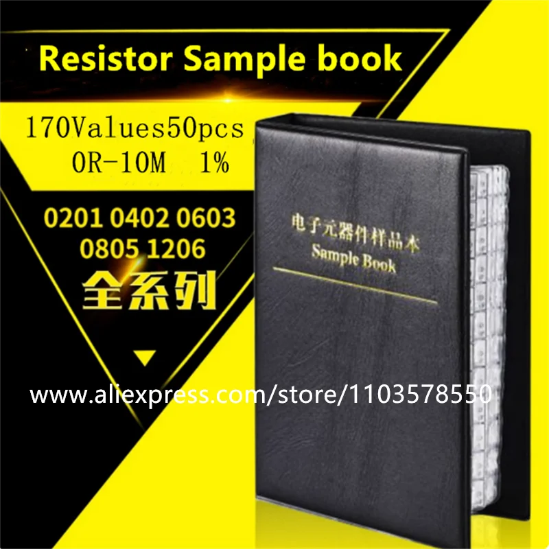 Resistor Kit Smd Bo…