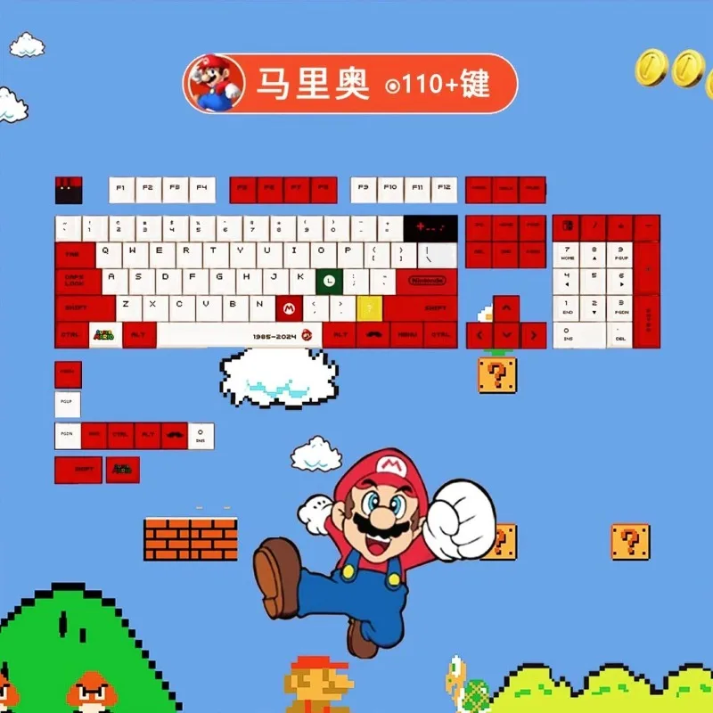 

Miniso Anime Mario 119 Key Original Factory Height PBT Material Keycap Compatible Cross Shaft 68/87/104 Mechanical Keyboard Gift