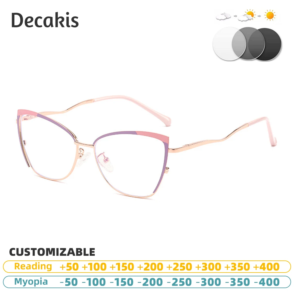 

Simple Fashion Personalized Cat's Eye Design Women's Anti-Blue Light Reading Glasses Customizable Prescription Eyeglasses -2 -3