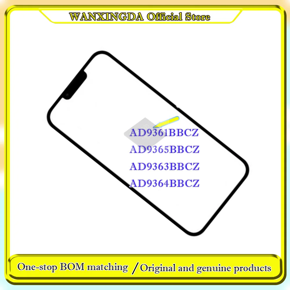 

Plastic phone case AD9361BBCZ AD9365BBCZ AD9363BBCZ AD9364BBCZ phone case