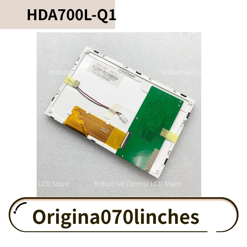 Brand-New HDA700L-Q…