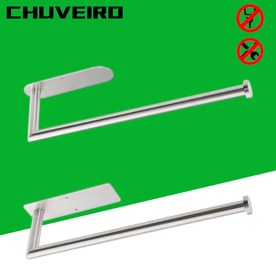 Держатель для туалетной бумаги, клейкая нержавеющая сталь 304, матовая кухонная вешалка для бумажных полотенец, полка для рулона салфеток для ванной комнаты, бесплатный гвоздь