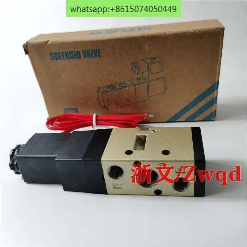 صمام الملف اللولبي YSVF3130 AC220V DC24V صمام اتجاهي ثنائي الموقف بخمسة اتجاهات