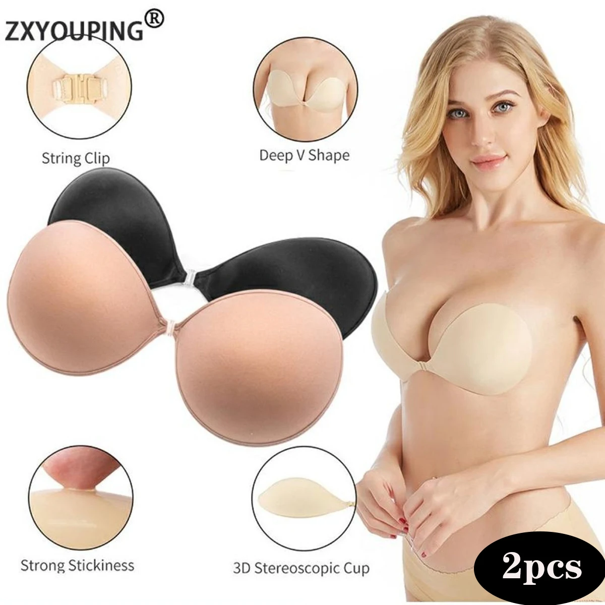 2pcs Strapless Anti-convex Silicone Bra Patches Seamless Glossy Gathered Beautiful Backless Sexy Invisible Wedding/Dress Bra