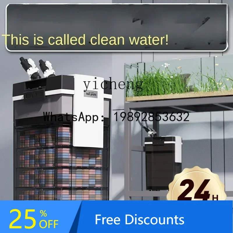 

A1 fish tank filter oxygen generator all-in-one machine silent large external barrel system circulating pump