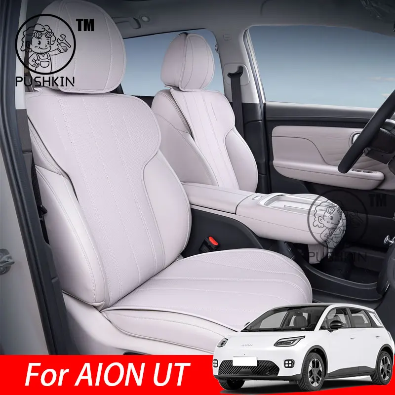

Custom Fit Car Accessories Seat Covers For 5 Seats Full Set Top Quality Leather Specific For GAC AION UT 2025