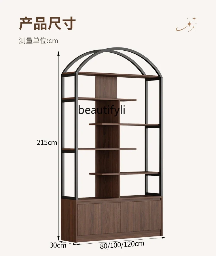 Yh Product Display … - image