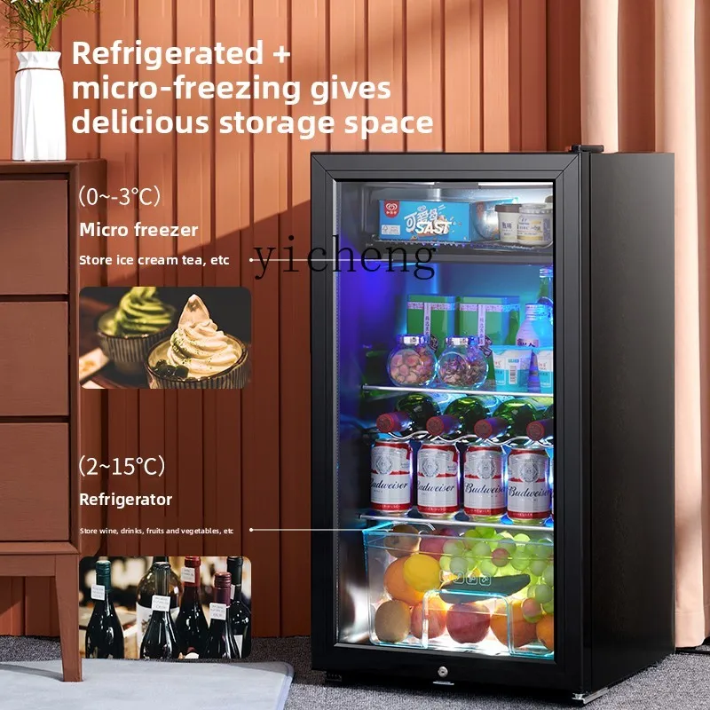 XL Ice Bar Refrigerated Cabinet Household Small Refrigerator Office Tea Beverage Cabinet Red Wine Fresh Cabinet