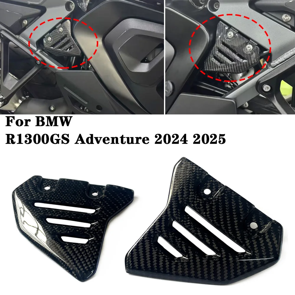 

For BMW R1300GS Adventure 2024 2025 Motorcycle Carbon Fiber Footrest Rear set Heel Plates Guard Protector