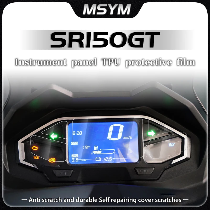 

Motorcycle Scratch Cluster Screen Dashboard Protection Instrument Film Accessories For VOGE SR150GT SR 150GT sr150 gt 2022