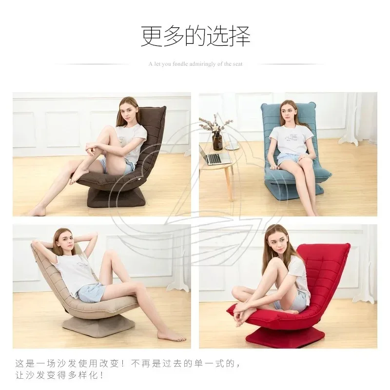 Foldable Rotatable Moon Chair Soft Fabric Single Lazy Sofa Indoor Leisure Lounge Chair For Small Space Bedroom Use