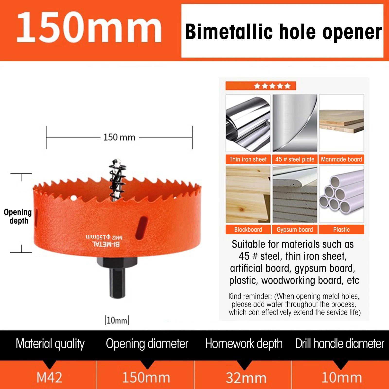 6 inch Drill Bit Hole Saw for Wood HSS Bi-Metal Hole Cutter 150mm for Timber Plasterboard Plastic Vent Pipe Hand Power Tools