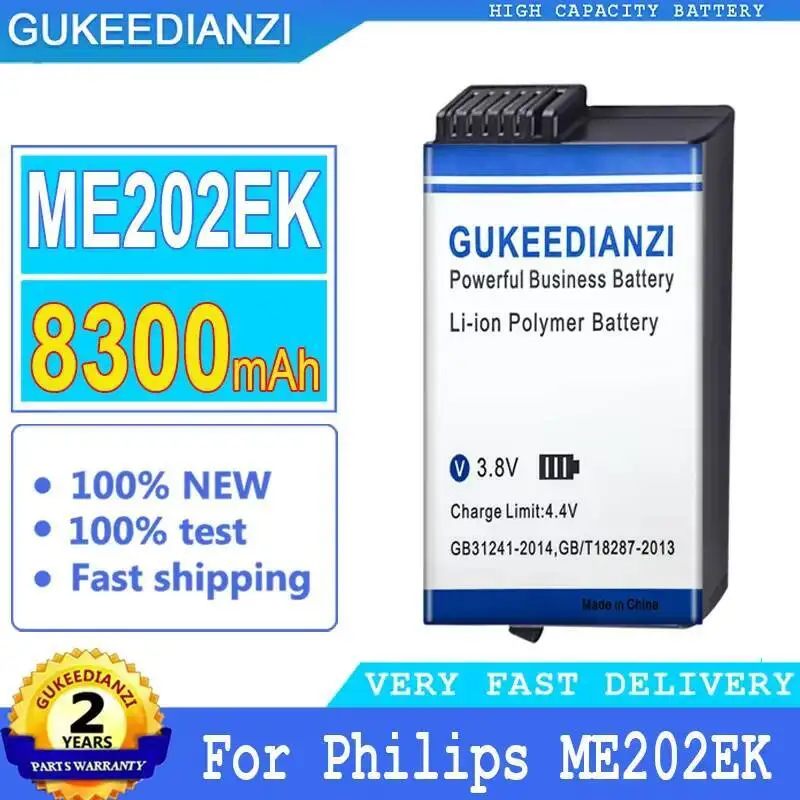 

Mobile Phone Battery 8300Mah For Philips ME202EK 989803194541 ME202C 453564509341VM