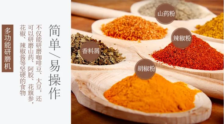 Fxunshi MD-803 casa máquina de cozinhar multi-função triturador de grãos moinhos de café grãos de moagem elétrica preto