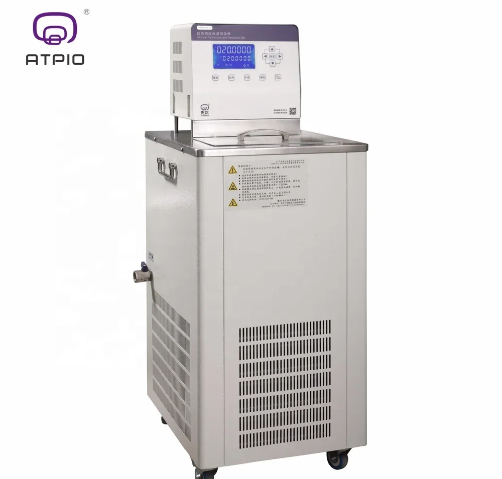 digital high and low temperature Constant temperature water bath