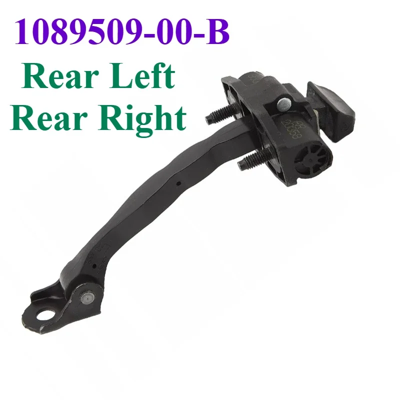 1089507 -00-D 1110298 -00-D 1089509 -00-B Tesla Model 3 2017 2018 2019 2020 2021 도어 힌지 스톱 체크 스트랩 리미터 스토퍼 썸네일 5