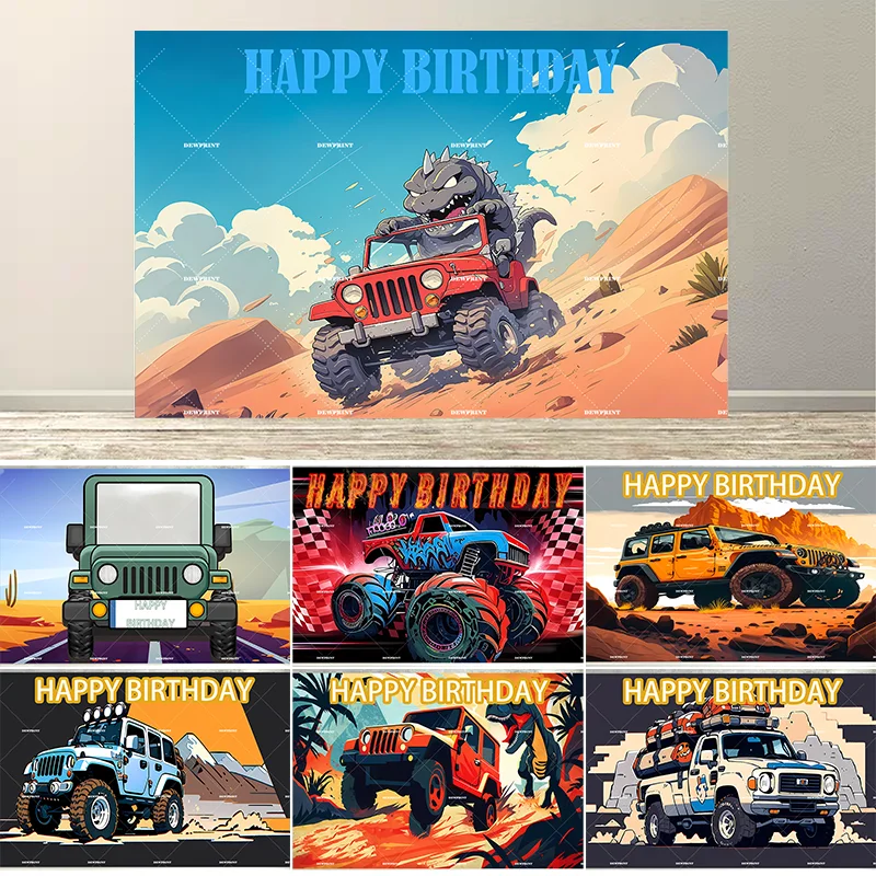 Dewprint Truck Birthday Backdrop Truck Themed Party Decorations Off-Road Vehicle Background Banner Photography Studio Props