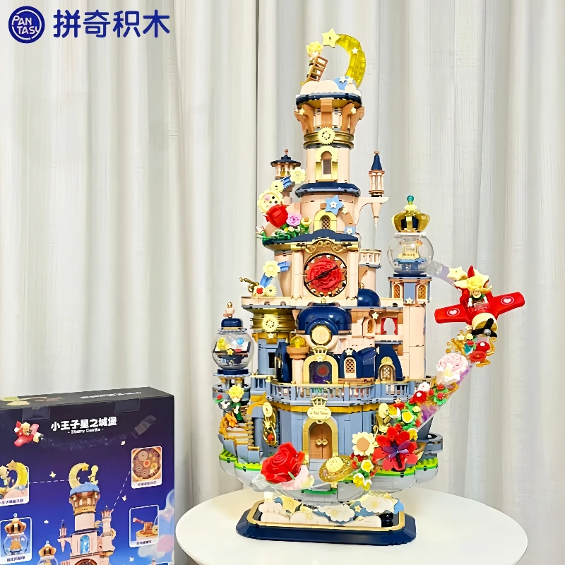 

Pantasy Building Blocks The Little Prince Castle Splicing Model Street View Small Particle Puzzle Toys Tabletop Ornaments