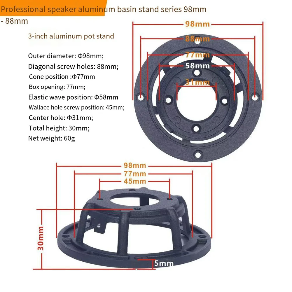 1 قطعة قوس المتكلم 3/4/5/6.5/8 بوصة الألومنيوم استدارة مضخم الصوت سلة مثالية لملحقات إطار حوض مكبر الصوت