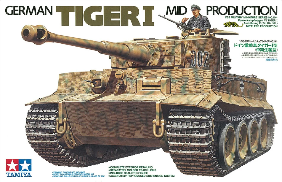 

Tamiya 1/35 35194 German Tiger I Mid Production Plastic Model Kit