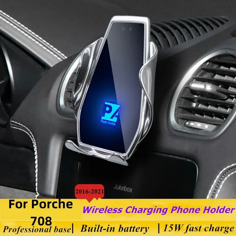 

2016-2021 For Porsche 718 Phone Holder Wireless Charger Car Mobile Phone Mount Bracket GPS Support