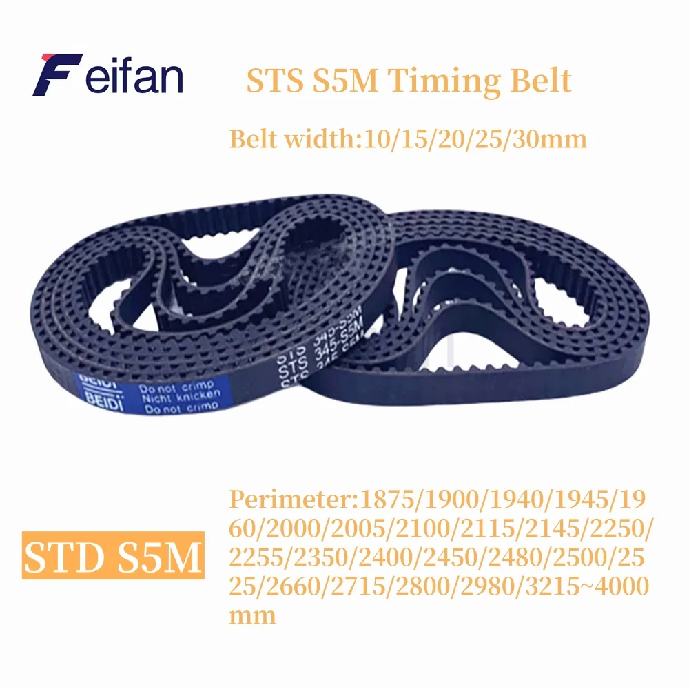 1pc STS S5M Rubber Timing Belt Length 1875 1900 1940 1945 1960 2000 2005-4000mm Width 10 15 20 25 30mm Loop Synchronous Belt STD