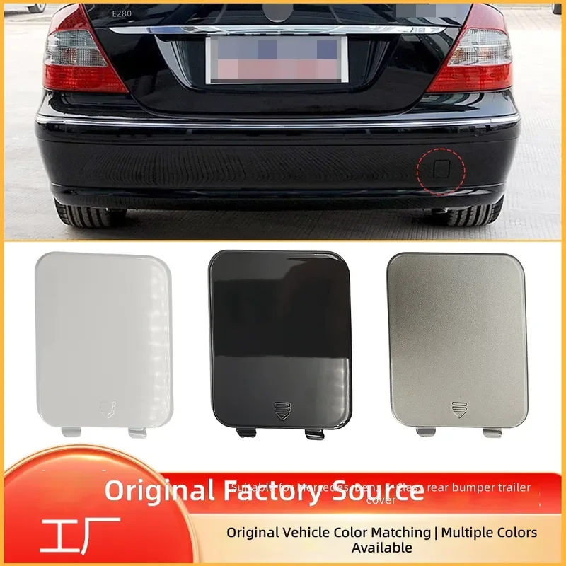 For 03-06 Mercedes Benz E Class W211 Rear Bumper Tow Hook Cover Plate Trailer Hole Cap 2118800305