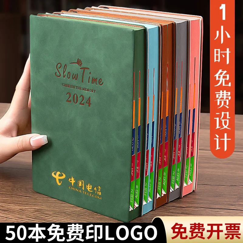 Business Notebook angepasst Zeitplan diese Arbeit Notebook dickes Buch Großhandel A5 Kalender Zeitplan Briefpapier Monats planer