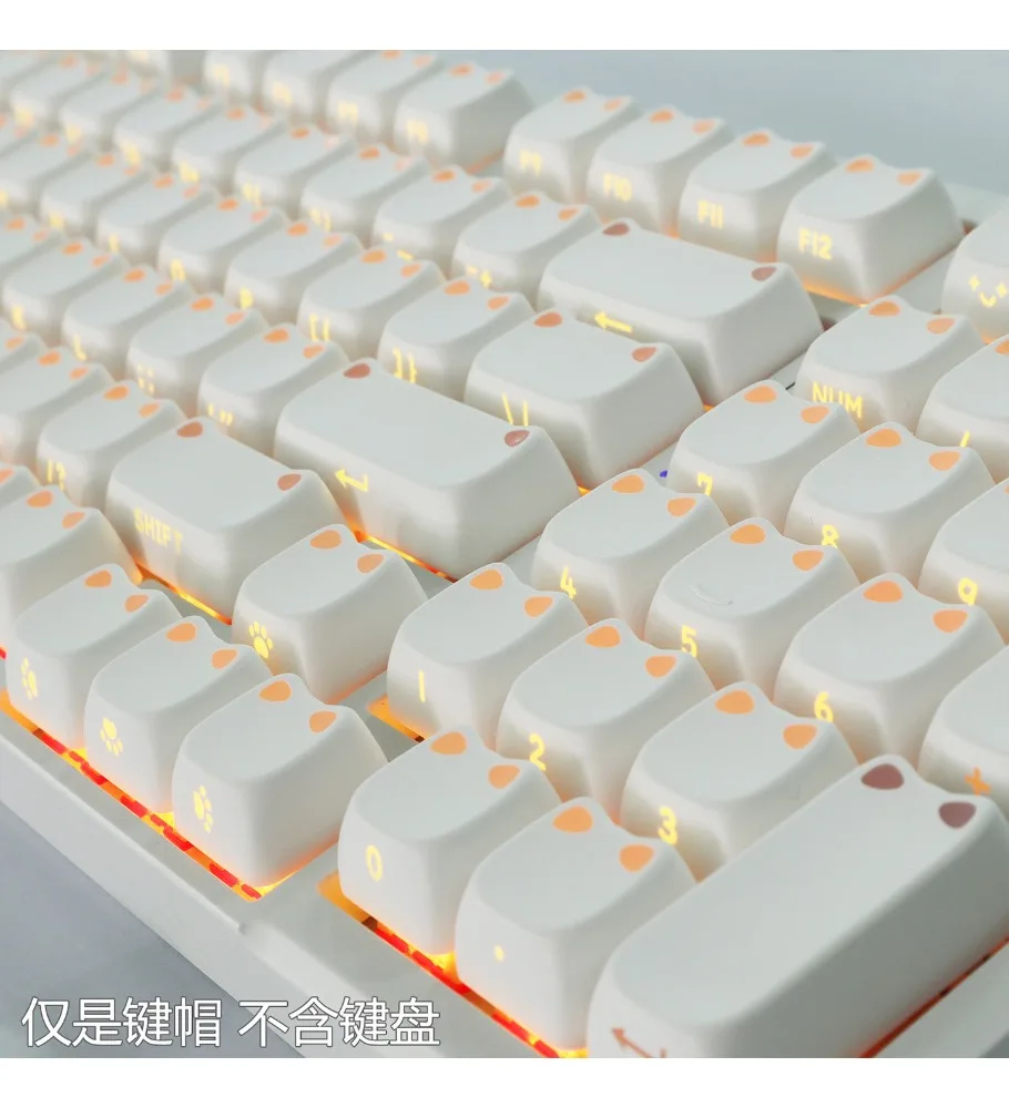 Keycap luminous cat ears cute high value adaptation mechanical magnetic axis small light meow light transmission side engraved