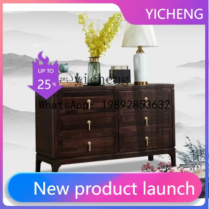 

W8- Новый шкаф для хранения в китайском стиле с шестью ящиками, полностью из массива дерева, для спальни и прихожей, комбинированная модель, мебель для демонстрационных комнат